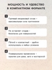 Магнит неодимовый для авто, d=25 мм, набор 2 шт.