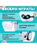 Робот «Шустрик», световые и звуковые эффекты, работает от батареек