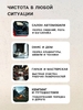 Пылесос автомобильный CYCLONE TURBO, беспроводной, 100 Вт, 12 В, черный