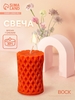 Свеча фигурная формовая «Столбик сеточка», 6×6×8 см, соевый воск, МИКС