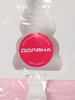 Форма для мороженого новогодняя «Ёлочка», силикон, 19.5×13×2.5 см, 3 ячейки (7.1×2.7 см), белая