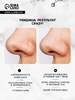 Сверхсильная угольная маска от чёрных точек, 60 г