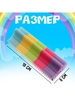Развивающая игрушка «Ладонь»