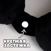 Подушка для путешествий на шею «Кошечка», маска для сна