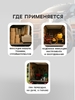 Стяжка груза 4 м, ширина ленты 25 мм, 500 кг