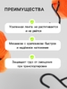 Стяжка груза 4 м, ширина ленты 25 мм, 500 кг