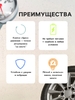 Манометр механический, 4 атм