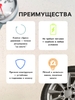 Манометр механический до 7.5 атм, сбросной клапан