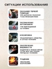 Набор автомобилиста «Стандарт» Престиж №4, 6 предметов