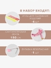 Набор для вязания, 28 предметов, в футляре