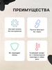 Клипса крепежная, универсальная, КП-0127