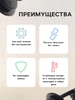 Клипса для крепления, автомобильная, КП-00184