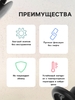 Клипса крепежная, универсальная, KP-490