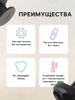 Клипса крепежная, KP-1465