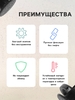 Клипса для крепления, автомобильная, универсальная, KP-690