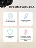 Клипса крепежная, KP-346