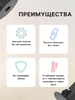 Клипса для крепления, автомобильная,  универсальная, KP-1357