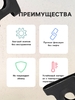 Клипса-фиксатор металлическая М4, КП-0154
