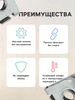 Клипса-фиксатор металлическая М6, КП-0155