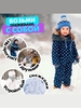 Снежколеп-песколеп «Весёлые игры», d=5,5 см, цвета МИКС
