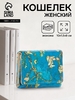 Кошелёк женский на кнопке, 10×1.5×8 см, с цветочным принтом, зелёный