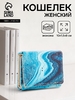 Кошелёк женский на кнопке, 10×1.5×8 см, с принтом, голубой/синий