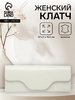 Сумка-клатч женская вечерняя на магните, на длинной цепочке, лаковая, однотонная, белая