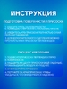 Присоска универсальная силиконовая d=50 мм, сквозное отверстие, 20 шт. в наборе, прозрачная