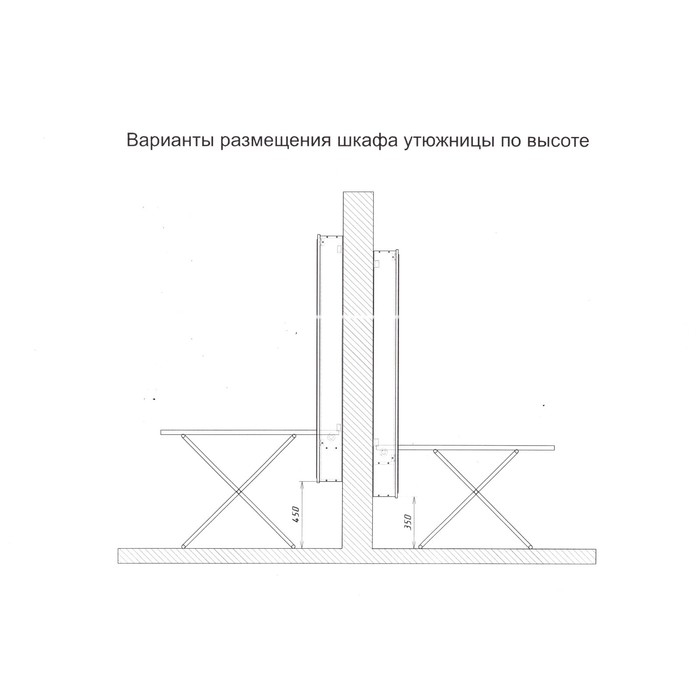 Шкаф пенал «Светлана», с зеркалом, с гладильной доской, 500×150×1740 мм, венге