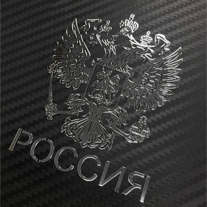 Наклейка на авто «Герб России», 6×4.5 см, хром