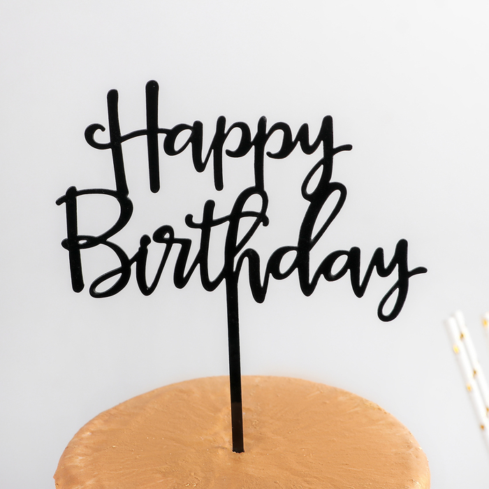 Топпер для торта Happy Birthday, 16.5×15 см, чёрный
