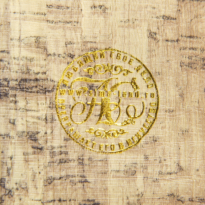 Шкатулка-книга «Три мушкетёра», дерево, искусственная кожа, 17×11×5 см