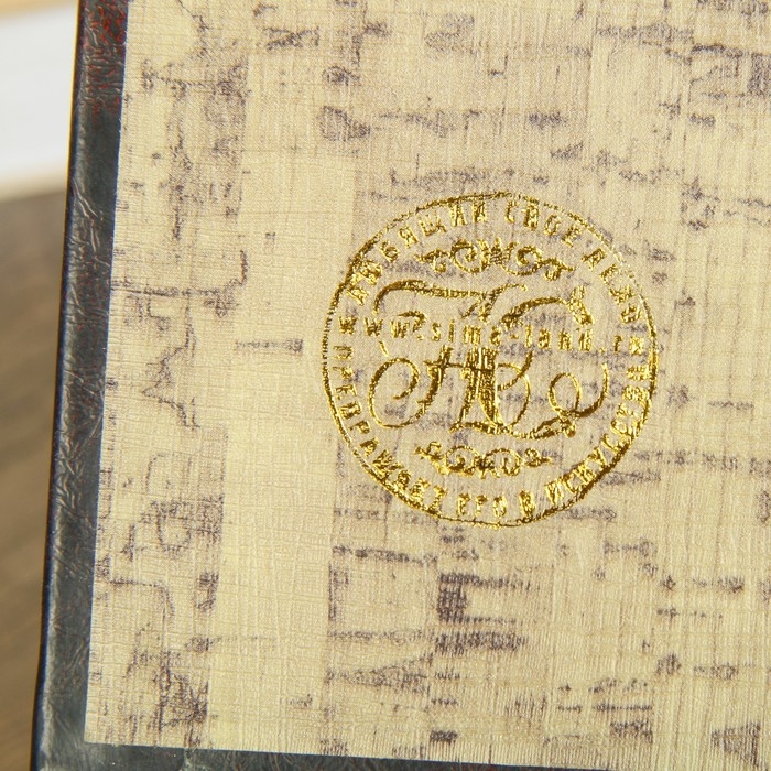 Сейф-книга дерево кожзам "Правосудие" 26х17х5 см