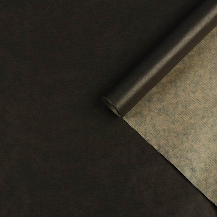 Бумага упаковочная крафт «Чёрная», 0.7×10 м, 40 г/м²