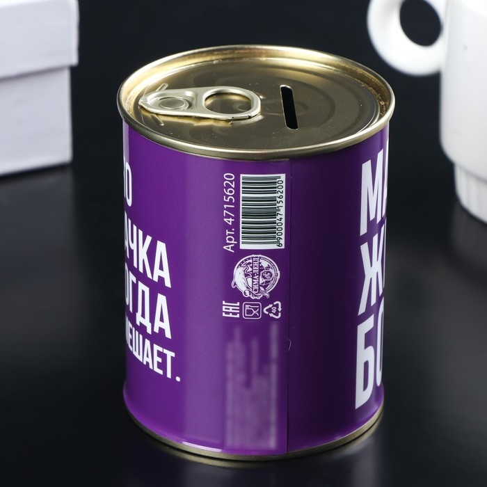 Копилка-банка металл «Заначка для мамы» 7.5×9.5 см