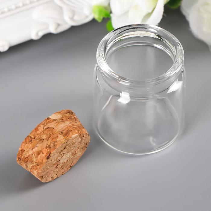 Баночка для хранения декора «Бутылочка с пробкой», стекло, 30 мл, 4×3.7×3.7 см