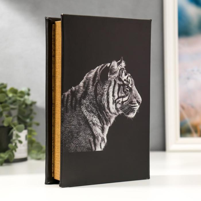 Шкатулка книга-сейф «Тигр», дерево, искусственная кожа, зеркало, 26×17×5 см