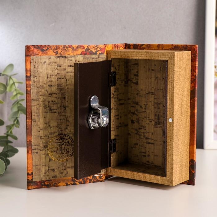 Шкатулка книга-сейф «География», дерево, 17×11×5 см