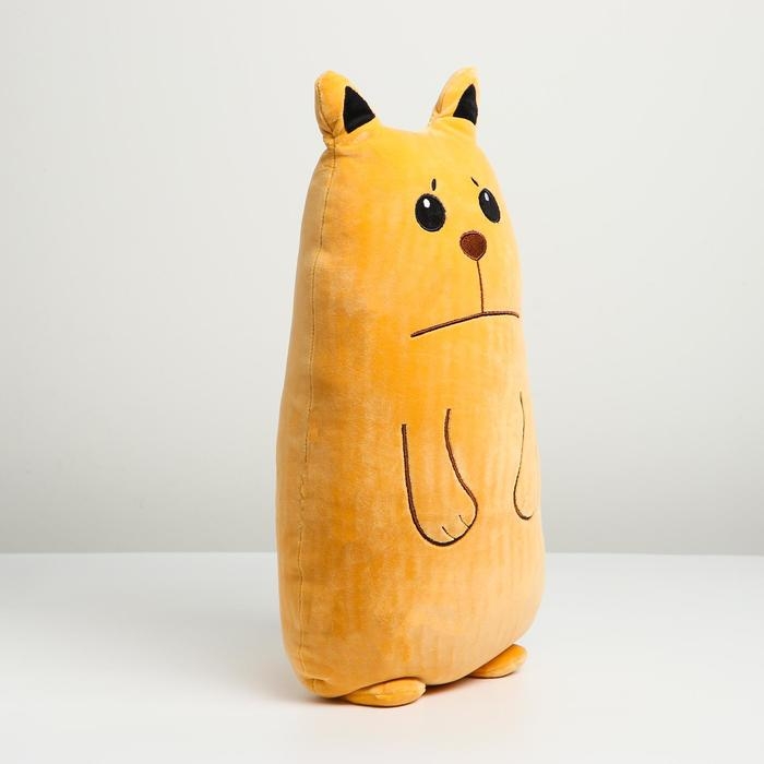Мягкая игрушка-подушка «Котик», 50 см