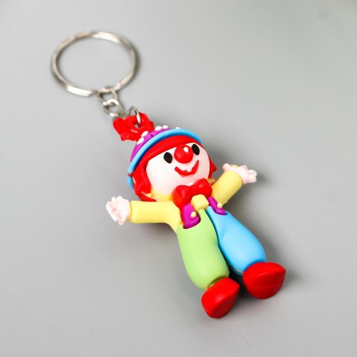 Брелок резина "Клоун"  5,2х4х1,8 см