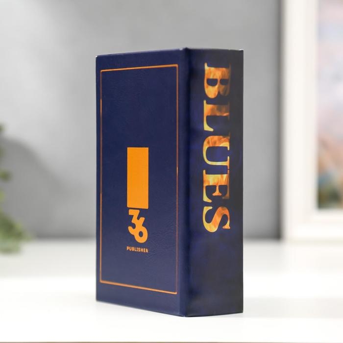 Шкатулка книга-сейф «Гитара. Блюз», дерево, искусственная кожа, 17×11×5 см