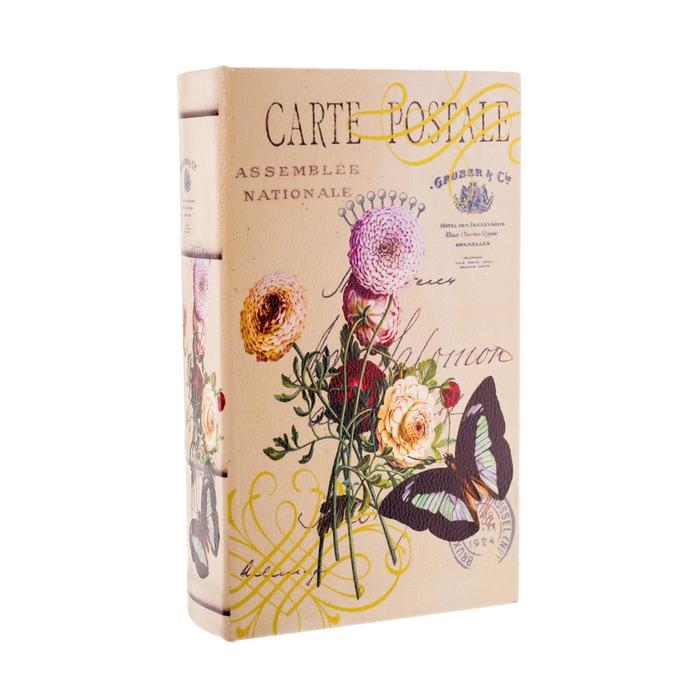 Шкатулка книга-сейф «Письмо тебе», дерево, искусственная кожа, 21×13×5 см