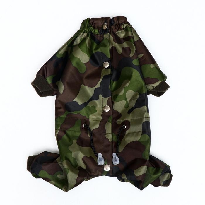 Комбинезон для животных, без подклада, S (ДС 20-22, ОШ 26, ОГ 30-34 см), камуфляж