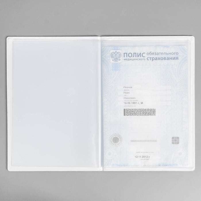 Папка для семейных документов Docs, 8 файлов А4