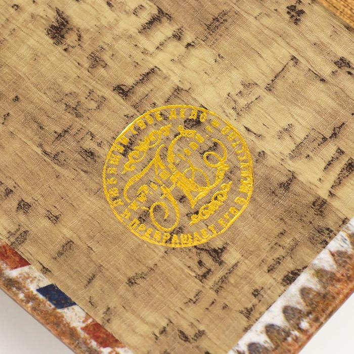 Шкатулка книга-сейф «Письмо во Францию», искусственная кожа, 17×11×5 см