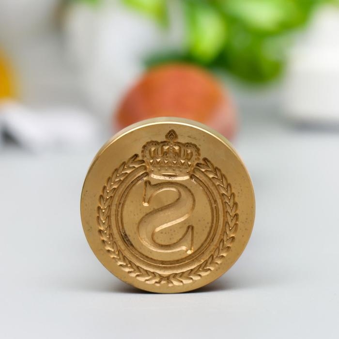 Печать для сургуча с деревянной ручкой «Корона с буквой S», 9×2.5×2.5 см