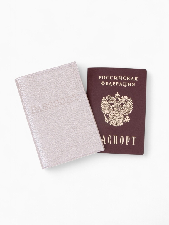Обложка для паспорта, цвет перламутр