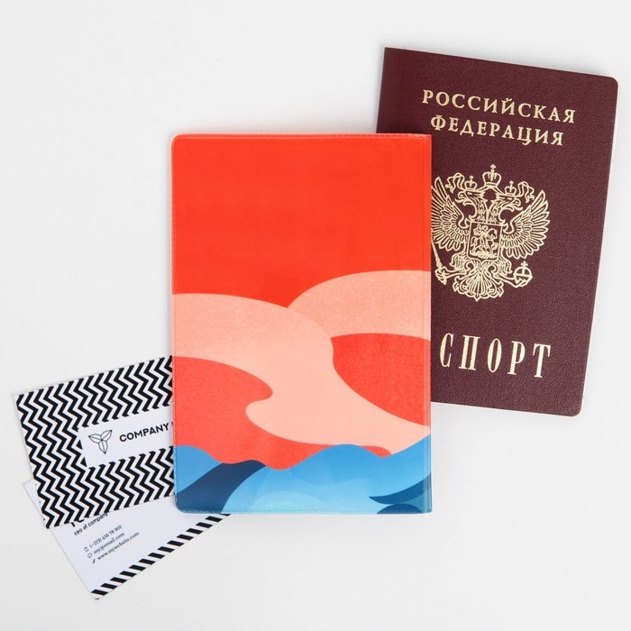 Обложка для паспорта «Крымские каникулы», ПВХ