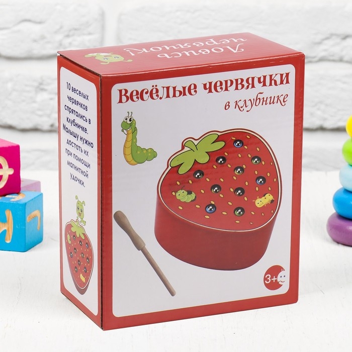 Игрушка развивающая рыбалка «Клубника», 7×15.5×17 см