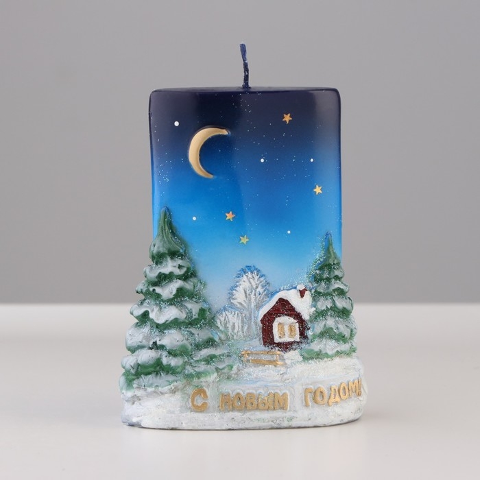 Свеча-цилиндр «С Новым Годом!», 4×8×10.5 см